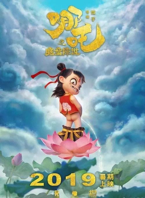 阿尔卡拉大学 埃纳雷斯堡经济学文凭证书