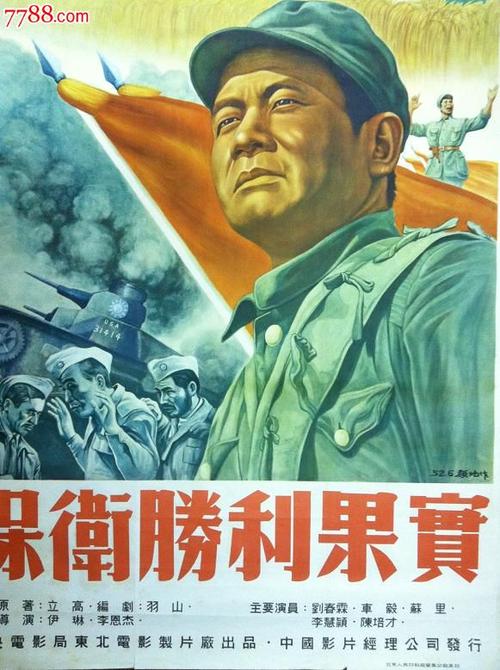 ナヨ市立大学硕士证书